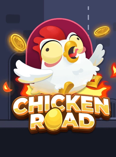 sr88 new game