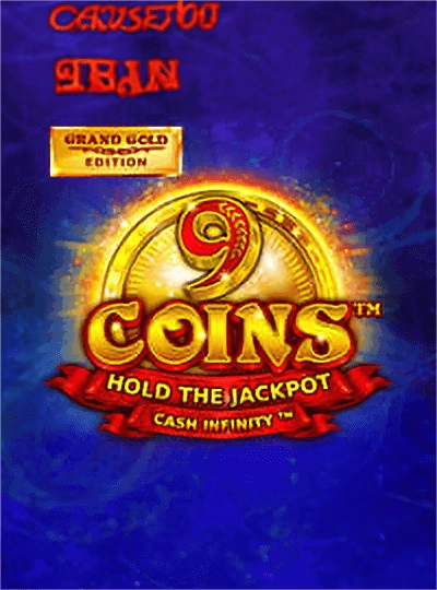 sr88 new game